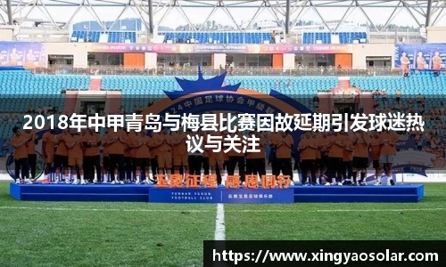 伟德国际唯一官网入口