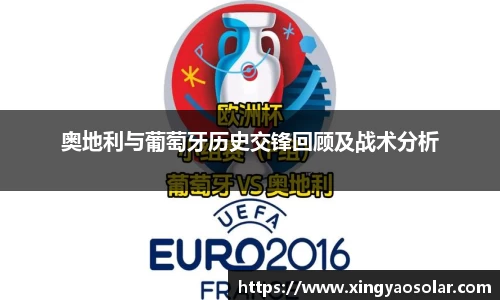 BETVLCTOR伟德在线